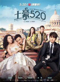 久久精品99久久香蕉国产色戒